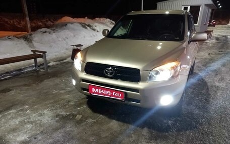 Toyota RAV4, 2007 год, 1 370 000 рублей, 27 фотография