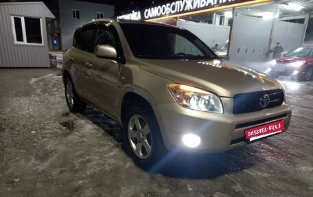 Toyota RAV4, 2007 год, 1 370 000 рублей, 22 фотография