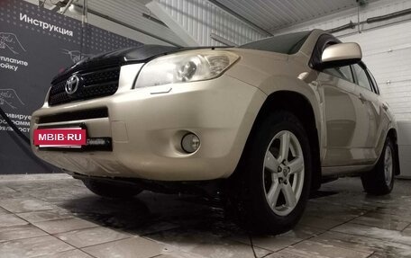 Toyota RAV4, 2007 год, 1 370 000 рублей, 30 фотография