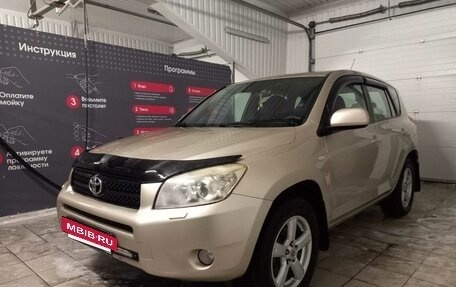 Toyota RAV4, 2007 год, 1 370 000 рублей, 31 фотография