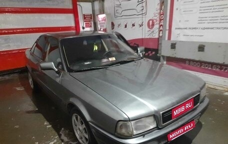 Audi 80, 1993 год, 220 000 рублей, 5 фотография