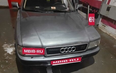 Audi 80, 1993 год, 220 000 рублей, 2 фотография