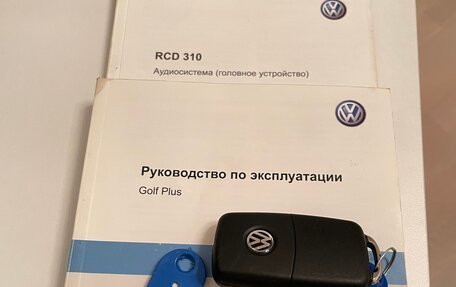 Volkswagen Golf Plus II, 2013 год, 990 000 рублей, 29 фотография