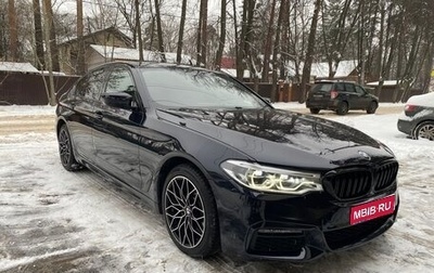 BMW 5 серия, 2019 год, 2 890 000 рублей, 1 фотография