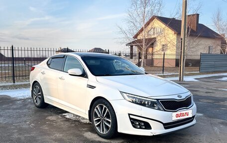 KIA Optima III, 2015 год, 1 380 000 рублей, 3 фотография