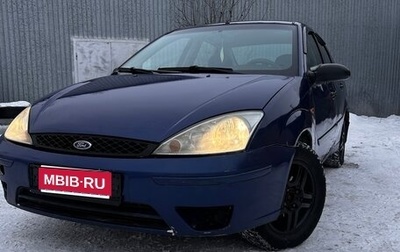 Ford Focus IV, 2003 год, 210 000 рублей, 1 фотография