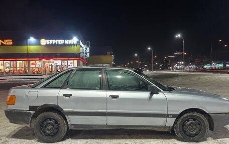 Audi 80, 1990 год, 160 000 рублей, 8 фотография