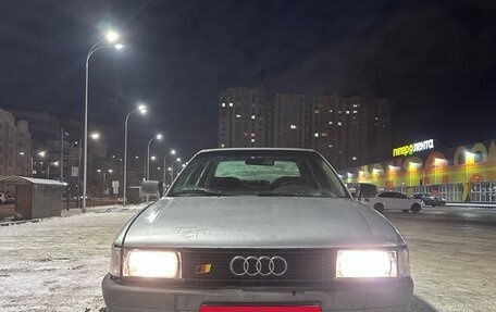 Audi 80, 1990 год, 160 000 рублей, 2 фотография