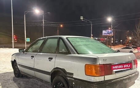 Audi 80, 1990 год, 160 000 рублей, 5 фотография