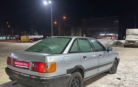 Audi 80, 1990 год, 160 000 рублей, 7 фотография