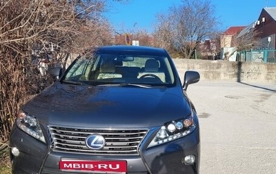 Lexus RX III, 2014 год, 3 780 000 рублей, 1 фотография