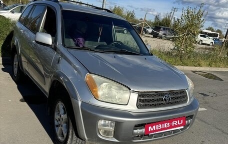 Toyota RAV4, 2001 год, 675 000 рублей, 3 фотография