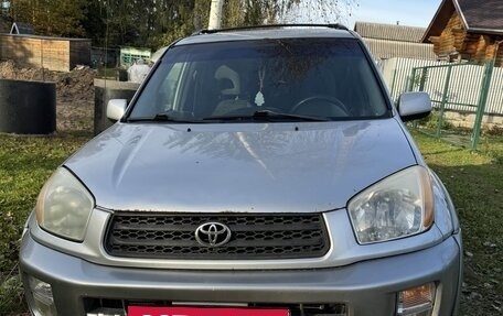 Toyota RAV4, 2001 год, 675 000 рублей, 11 фотография