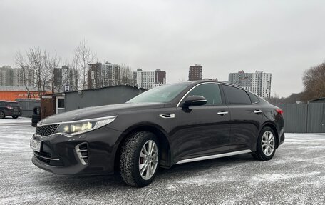 KIA Optima IV, 2017 год, 2 350 000 рублей, 3 фотография