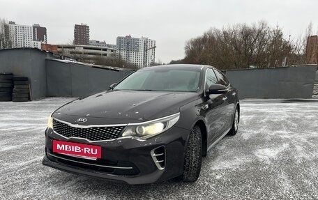 KIA Optima IV, 2017 год, 2 350 000 рублей, 2 фотография