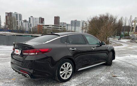 KIA Optima IV, 2017 год, 2 350 000 рублей, 7 фотография