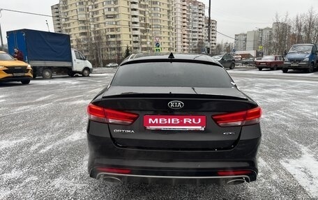 KIA Optima IV, 2017 год, 2 350 000 рублей, 13 фотография