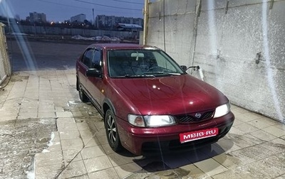 Nissan Almera, 1998 год, 235 000 рублей, 1 фотография