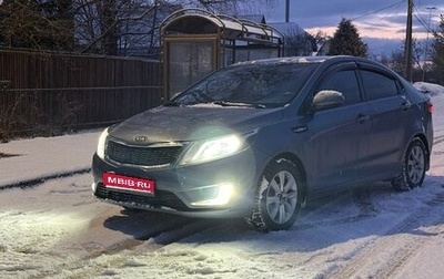 KIA Rio III рестайлинг, 2012 год, 850 000 рублей, 1 фотография