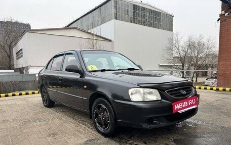 Hyundai Accent II, 2008 год, 418 000 рублей, 2 фотография