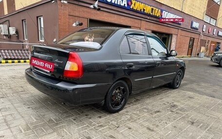 Hyundai Accent II, 2008 год, 418 000 рублей, 3 фотография