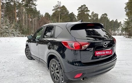 Mazda CX-5 II, 2015 год, 1 960 000 рублей, 8 фотография