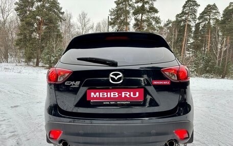 Mazda CX-5 II, 2015 год, 1 960 000 рублей, 7 фотография