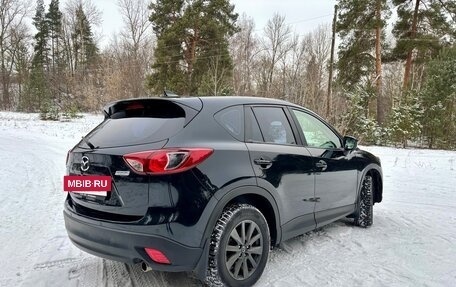 Mazda CX-5 II, 2015 год, 1 960 000 рублей, 5 фотография