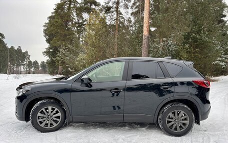 Mazda CX-5 II, 2015 год, 1 960 000 рублей, 9 фотография