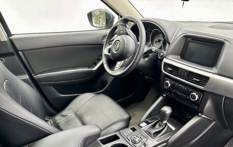 Mazda CX-5 II, 2015 год, 1 960 000 рублей, 12 фотография