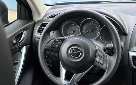 Mazda CX-5 II, 2015 год, 1 960 000 рублей, 16 фотография