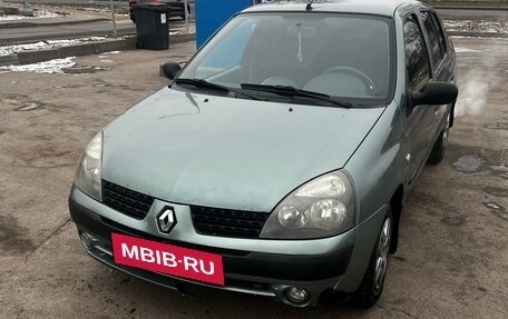 Renault Symbol I, 2004 год, 280 000 рублей, 2 фотография