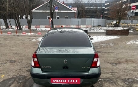 Renault Symbol I, 2004 год, 280 000 рублей, 5 фотография