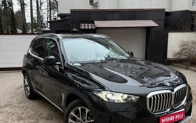 BMW X5, 2023 год, 11 990 000 рублей, 1 фотография