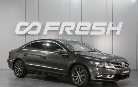 Volkswagen Passat CC I рестайлинг, 2014 год, 1 890 000 рублей, 1 фотография