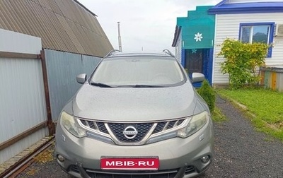 Nissan Murano, 2012 год, 1 300 000 рублей, 1 фотография