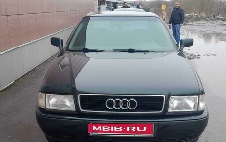 Audi 80, 1992 год, 250 000 рублей, 4 фотография