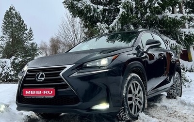 Lexus NX I, 2017 год, 2 600 000 рублей, 1 фотография