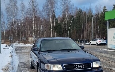 Audi A6, 1996 год, 370 000 рублей, 1 фотография