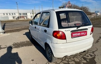 Daewoo Matiz, 2009 год, 89 000 рублей, 1 фотография