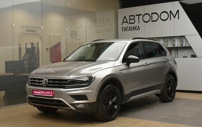 Volkswagen Tiguan II, 2020 год, 3 149 000 рублей, 1 фотография