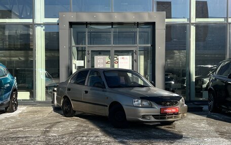 Hyundai Accent II, 2004 год, 326 400 рублей, 3 фотография