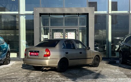 Hyundai Accent II, 2004 год, 326 400 рублей, 5 фотография