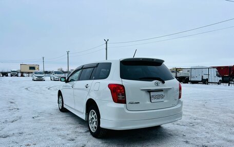 Toyota Corolla, 2008 год, 999 000 рублей, 4 фотография