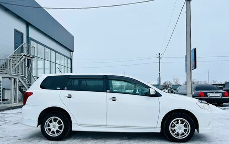 Toyota Corolla, 2008 год, 999 000 рублей, 7 фотография