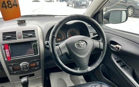 Toyota Corolla, 2008 год, 999 000 рублей, 15 фотография