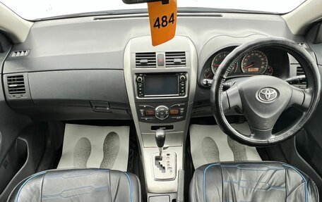 Toyota Corolla, 2008 год, 999 000 рублей, 16 фотография