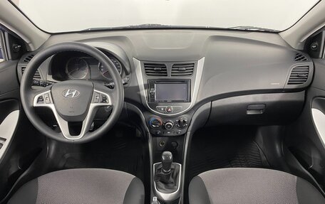 Hyundai Solaris II рестайлинг, 2013 год, 850 000 рублей, 7 фотография