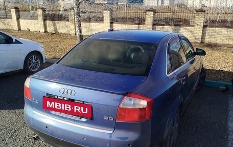 Audi A4, 2002 год, 540 000 рублей, 2 фотография