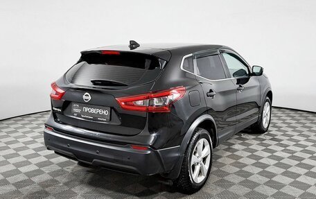 Nissan Qashqai, 2019 год, 2 030 000 рублей, 5 фотография